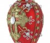 nieduże czerwone bombki choinkowe / Egg 7cm - Diamonds in red